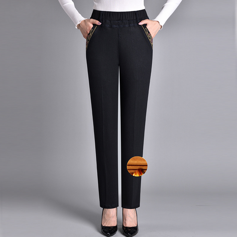 Marie™  | Jean à taille élastique
